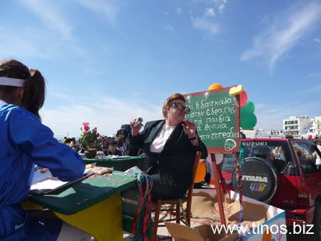 carnavali_2009 196
